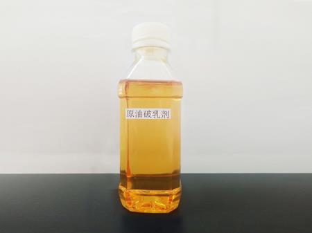 佳华化工